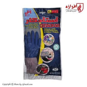 دستکش صنعتی (ایمنی) استادکار مدل سه لایه دورنگ