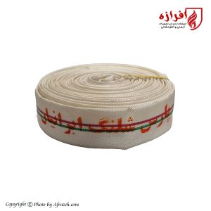 شیلنگ برزنتی آتش‌نشانی 1.5 اینچ ۳۰ بار پارس شیلنگ